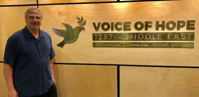 La station radio évangélique « The Voice of Hope »