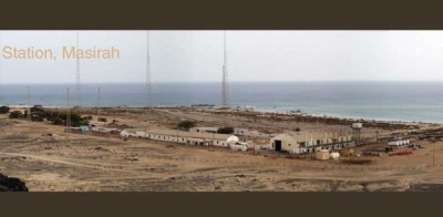 BBC British Eastern Relay Station sur l'île de Masirah
