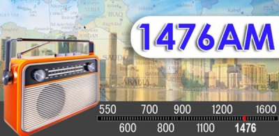 Radio Asia, la radio indienne des Emirats Arabes Unis